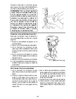 Preview for 67 page of RIDGID DP1550 Owner'S Manual