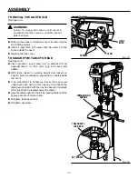 Предварительный просмотр 17 страницы RIDGID DP15501 Operator'S Manual