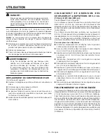 Предварительный просмотр 37 страницы RIDGID GP80150RTB Operator'S Manual