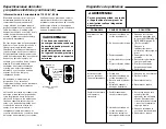 Preview for 32 page of RIDGID IN610303AV Operator'S Manual