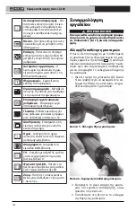 Предварительный просмотр 342 страницы RIDGID micro CA-300 Operator'S Manual