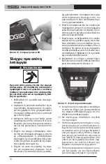 Предварительный просмотр 344 страницы RIDGID micro CA-300 Operator'S Manual