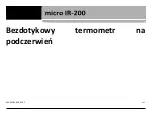 Предварительный просмотр 241 страницы RIDGID micro IR-200 Manual