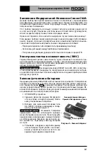 Предварительный просмотр 409 страницы RIDGID micro LM-400 Operator'S Manual