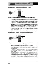 Предварительный просмотр 416 страницы RIDGID micro LM-400 Operator'S Manual