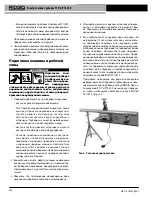 Preview for 336 page of RIDGID PC116 Manual