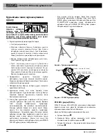 Preview for 388 page of RIDGID PC116 Manual