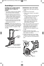 Предварительный просмотр 38 страницы RIDGID Pro Pack Plus WD1022 Owner'S Manual