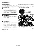 Предварительный просмотр 56 страницы RIDGID R4092 Operator'S Manual