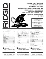 Предварительный просмотр 1 страницы RIDGID R41222 Operator'S Manual