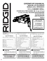 Предварительный просмотр 1 страницы RIDGID R5013 Operator'S Manual