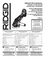 RIDGID R86041 Operator'S Manual предпросмотр