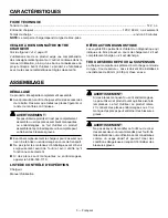 Предварительный просмотр 11 страницы RIDGID R86049 Operator'S Manual