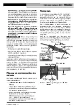 Предварительный просмотр 285 страницы RIDGID RS-570 Operator'S Manual