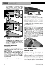 Предварительный просмотр 356 страницы RIDGID RS-570 Operator'S Manual