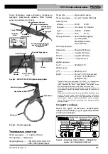 Предварительный просмотр 387 страницы RIDGID RS-570 Operator'S Manual