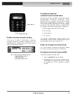 Предварительный просмотр 174 страницы RIDGID SeekTech ST-510 Operating Instructions Manual