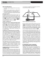 Preview for 396 page of RIDGID SeeSnake LT1000 Manual