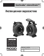 Предварительный просмотр 162 страницы RIDGID SeeSnake microDrain Manual