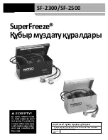 Предварительный просмотр 309 страницы RIDGID SuperFreeze SF-2300 Manual