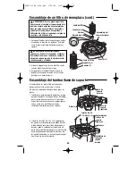 Предварительный просмотр 26 страницы RIDGID WD1851 Operator'S Manual