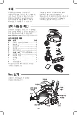 Предварительный просмотр 16 страницы RIDGID WD4075KR0 Owner'S Manual