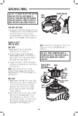 Предварительный просмотр 20 страницы RIDGID WD4075KR0 Owner'S Manual