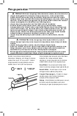 Предварительный просмотр 29 страницы RIDGID WD4075KR0 Owner'S Manual