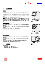 Preview for 54 page of Riello DB 16 SM C01 TC A0 FS1 T250 Installation, Use And Maintenance Instructions