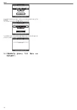 Preview for 136 page of Riello Family IS Installer And User Manual