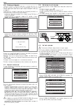 Preview for 166 page of Riello Family IS Installer And User Manual