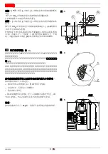 Preview for 16 page of Riello G10 LC Installation, Use And Maintenance Instructions