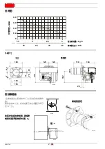 Preview for 13 page of Riello G3MC Installation, Use And Maintenance Instructions