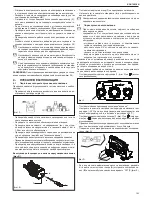 Preview for 193 page of Riello Residence Condens KIS n Installer And User Manual