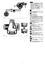 Preview for 33 page of Riello RL 250 MZ Installation, Use And Maintenance Instructions