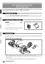 Preview for 2 page of Riello Tau Unit Oil V70 240 Instruction Manual