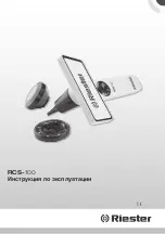 Предварительный просмотр 49 страницы Riester RCS-100 Instructions For Use Manual