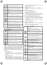 Preview for 59 page of Riester ri-former Instructions For Use Manual