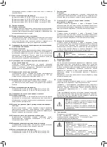 Preview for 65 page of Riester ri-former Instructions For Use Manual