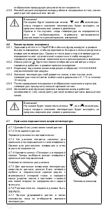 Предварительный просмотр 144 страницы Riester ri-thermo fastPRObe Instructions For Use Manual