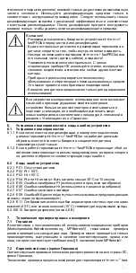 Предварительный просмотр 147 страницы Riester ri-thermo fastPRObe Instructions For Use Manual