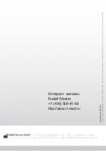 Предварительный просмотр 78 страницы Riester Ri-Vital Operating Manual