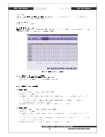 Предварительный просмотр 52 страницы Rifatron MH-1648 User Manual