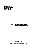 Rigol PHA0150 User Manual предпросмотр