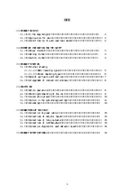 Preview for 2 page of Riken Keiki 590-04R Operating Instructions Manual