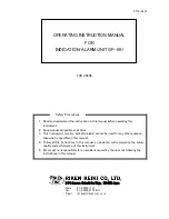 Предварительный просмотр 1 страницы Riken Keiki GP-591 Operating Instructions Manual