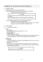 Предварительный просмотр 29 страницы Riken Keiki NC-591W Operating Instructions Manual