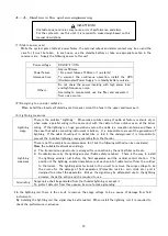 Предварительный просмотр 14 страницы Riken Keiki OX-591 Operating Instructions Manual