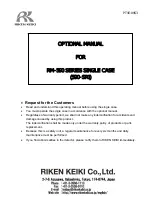 Предварительный просмотр 1 страницы Riken Keiki RM-590 Series Quick Start Manual