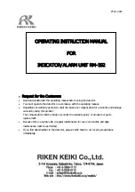 Предварительный просмотр 1 страницы Riken Keiki RM-592 Operating Instructions Manual